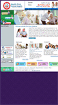 Mobile Screenshot of healthfirsthomehealth.com